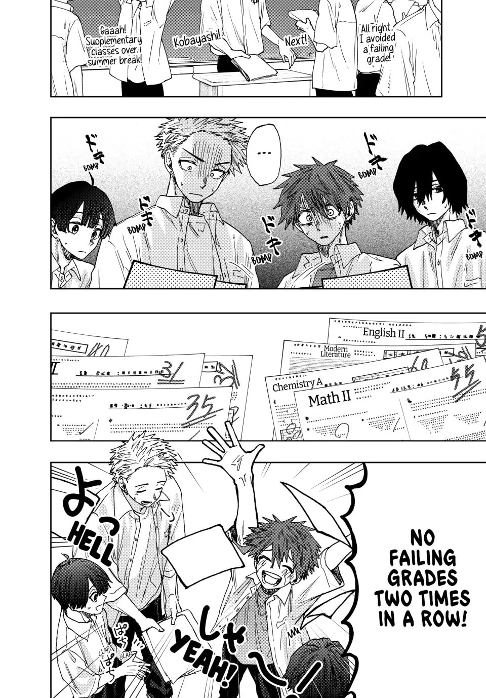 Read The Fragrant Flower Blooms with Dignity EN Manga Online