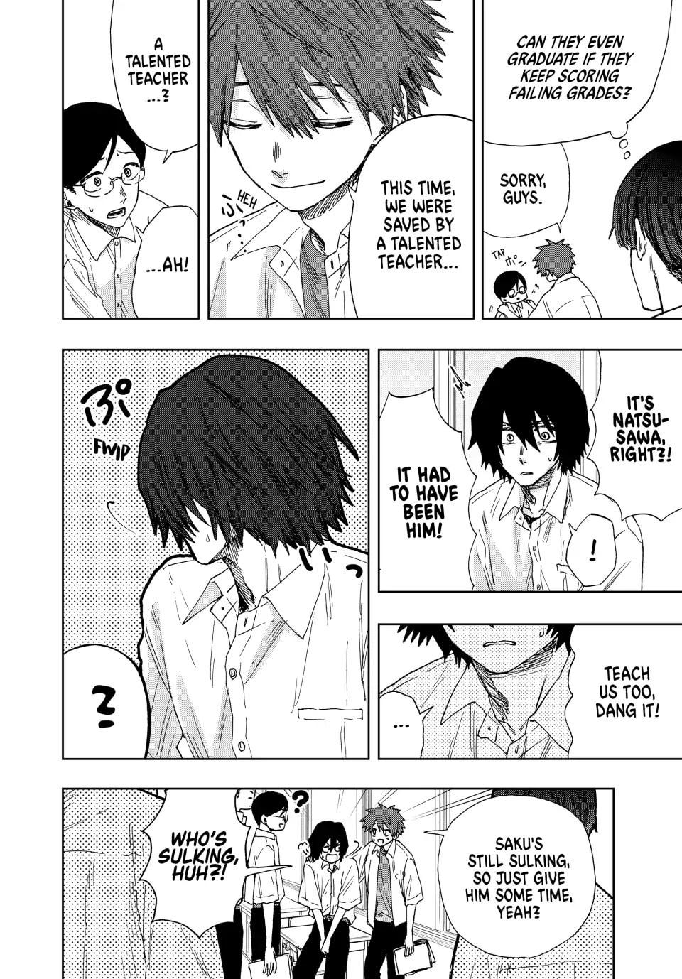 Read The Fragrant Flower Blooms with Dignity EN Manga Online