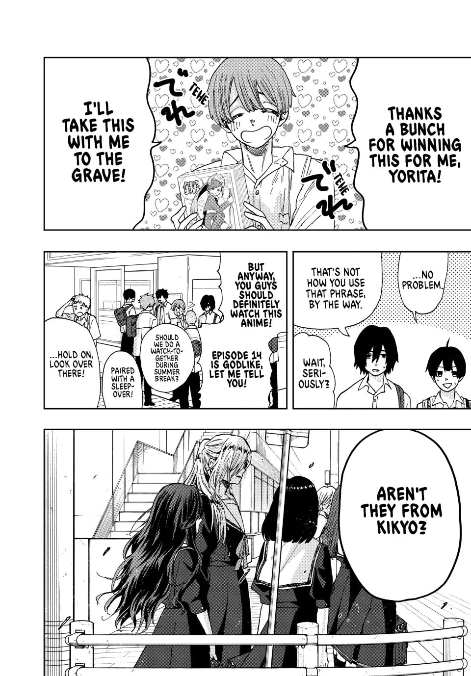 Read The Fragrant Flower Blooms with Dignity EN Manga Online