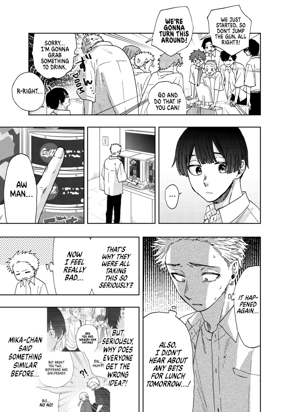 Read The Fragrant Flower Blooms with Dignity EN Manga Online