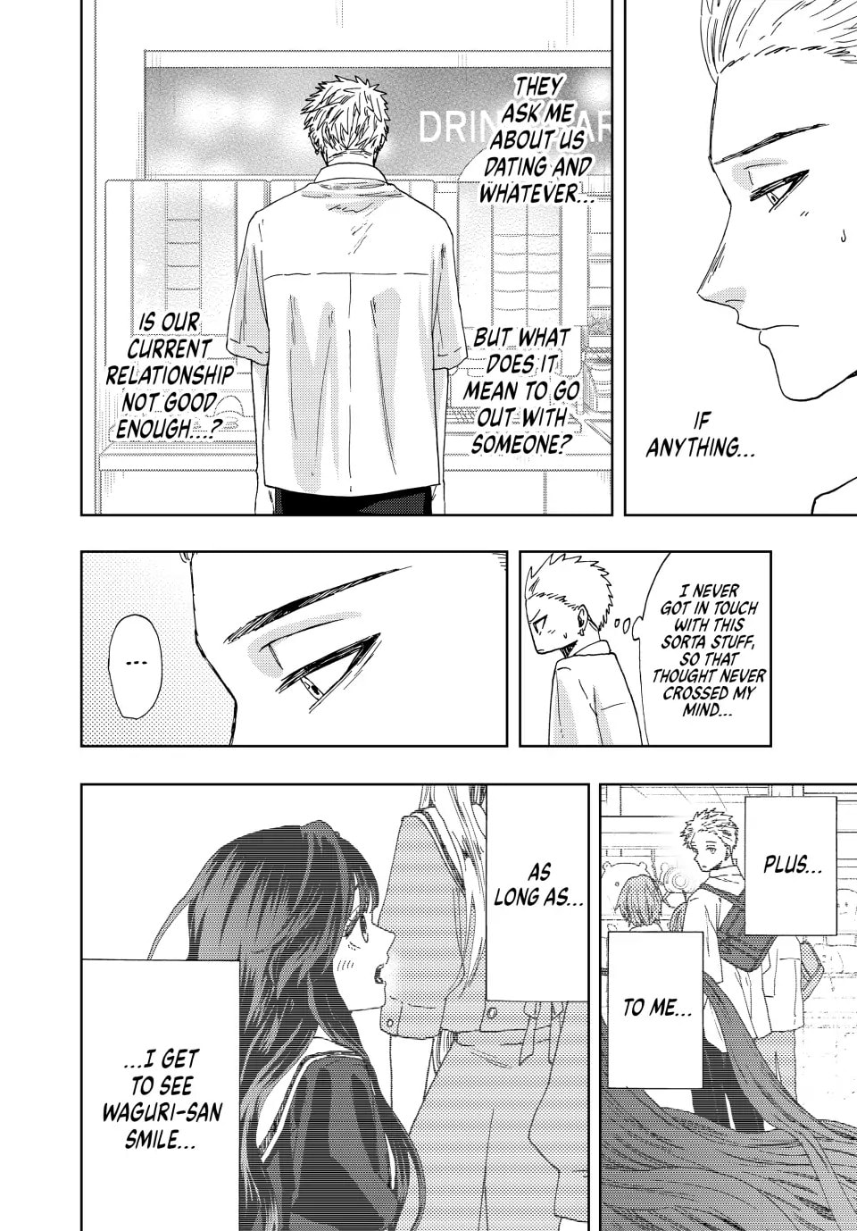 Read The Fragrant Flower Blooms with Dignity EN Manga Online