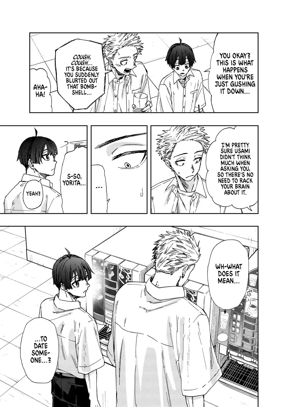 Read The Fragrant Flower Blooms with Dignity EN Manga Online