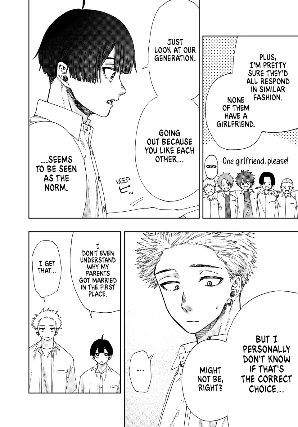 Read The Fragrant Flower Blooms with Dignity EN Manga Online