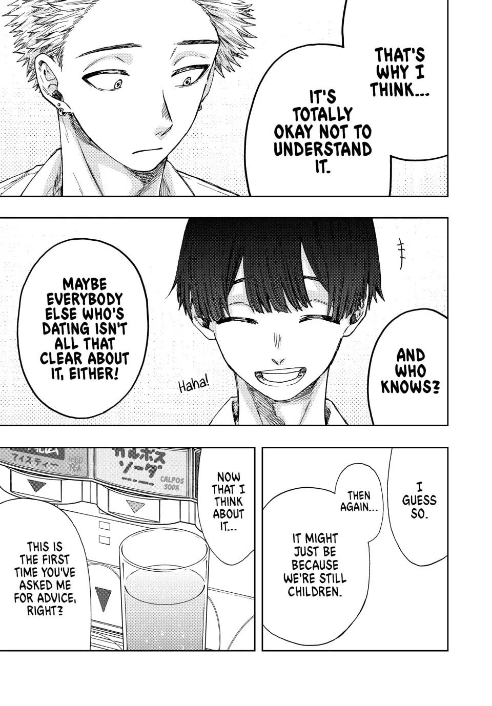 Read The Fragrant Flower Blooms with Dignity EN Manga Online