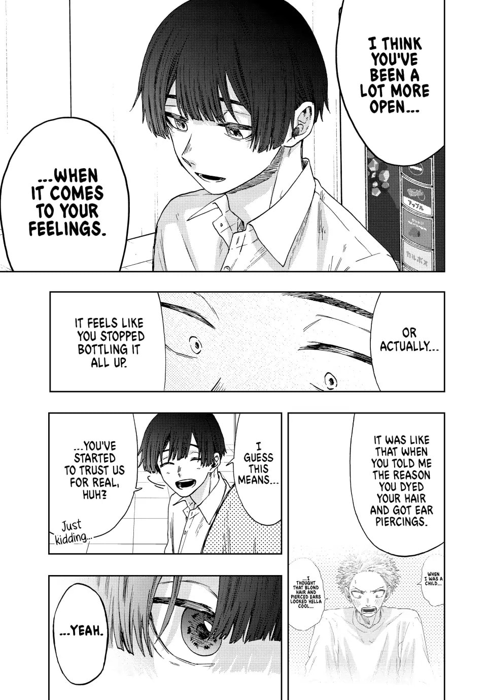 Read The Fragrant Flower Blooms with Dignity EN Manga Online