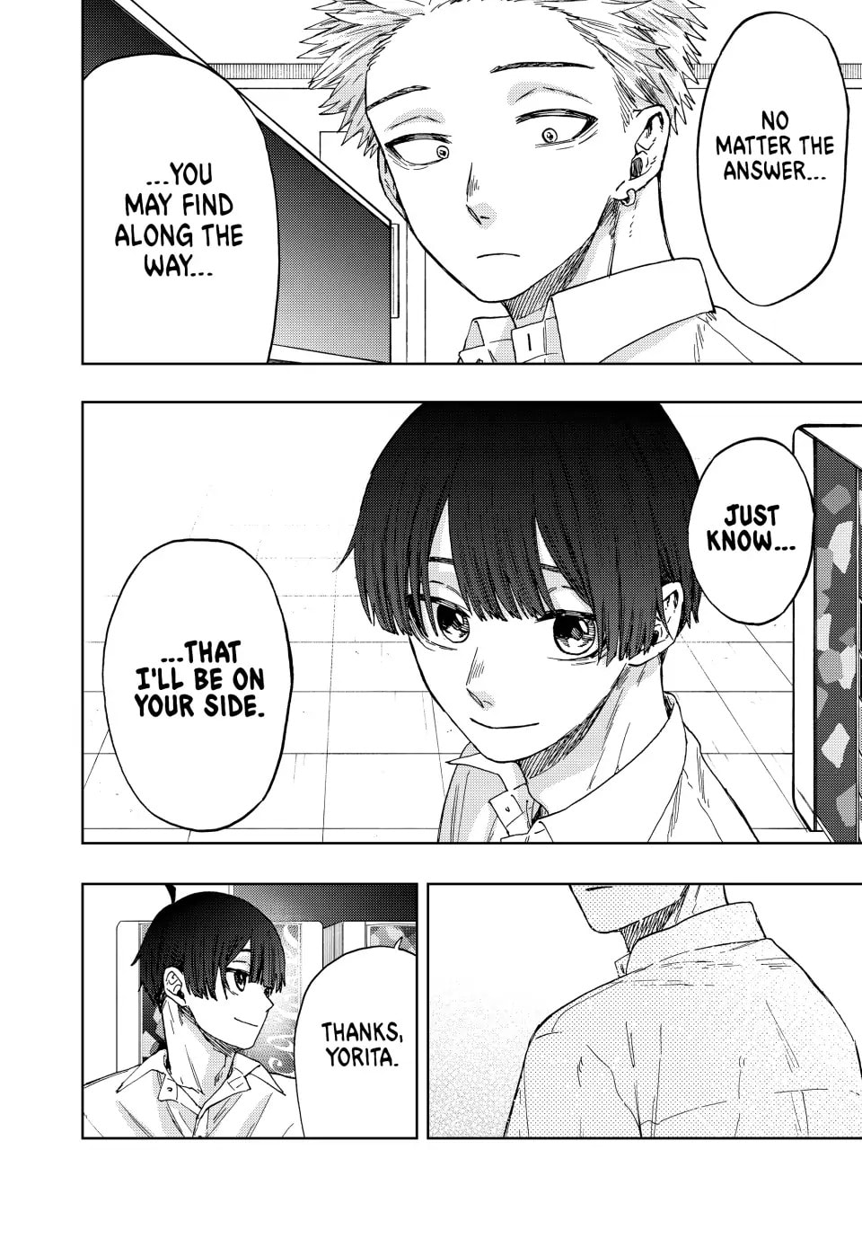 Read The Fragrant Flower Blooms with Dignity EN Manga Online