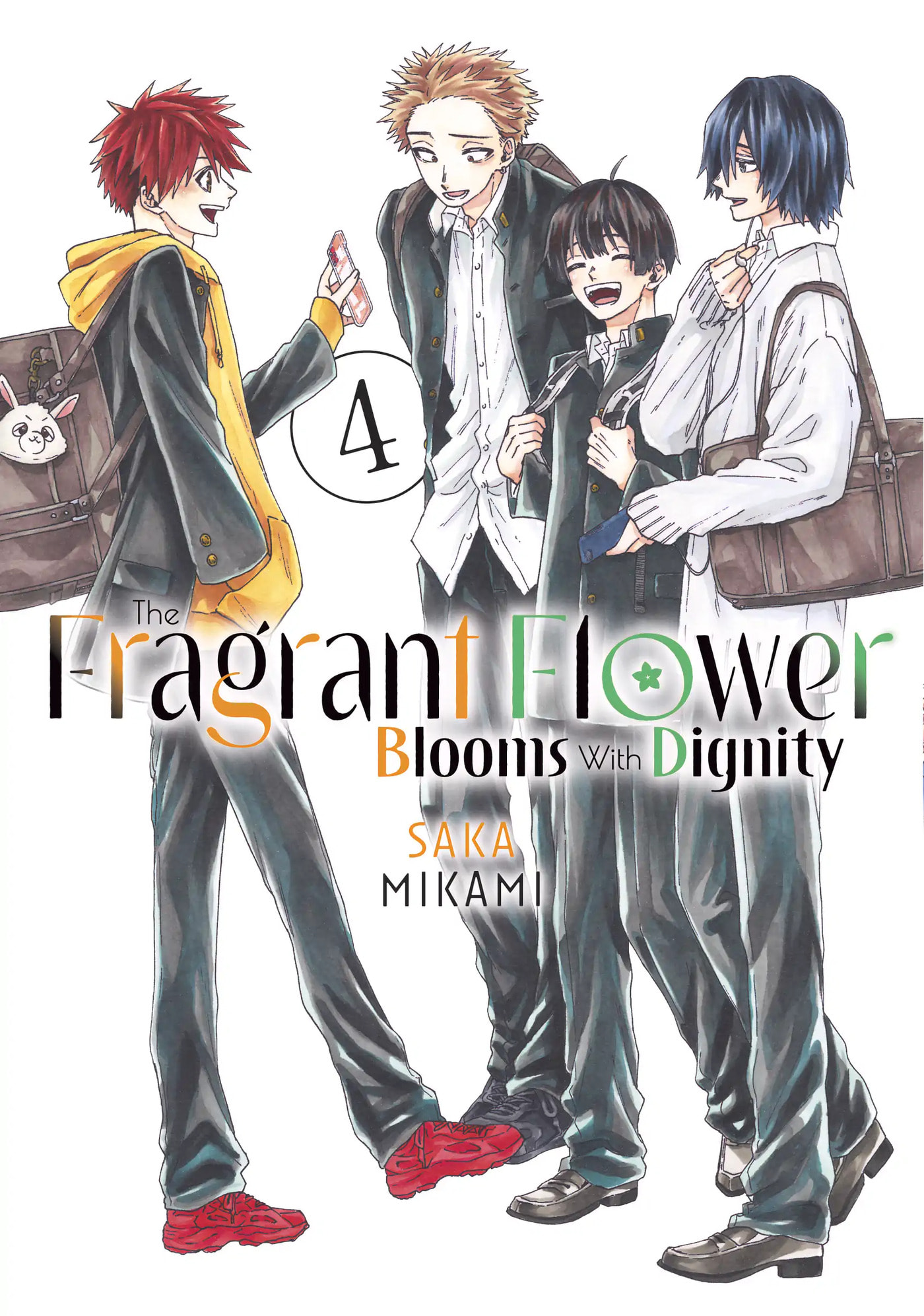 Read The Fragrant Flower Blooms with Dignity EN Manga Online