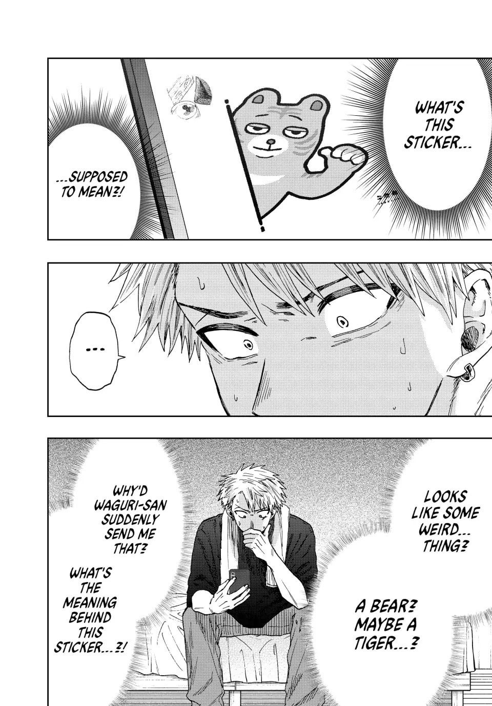 Read The Fragrant Flower Blooms with Dignity EN Manga Online