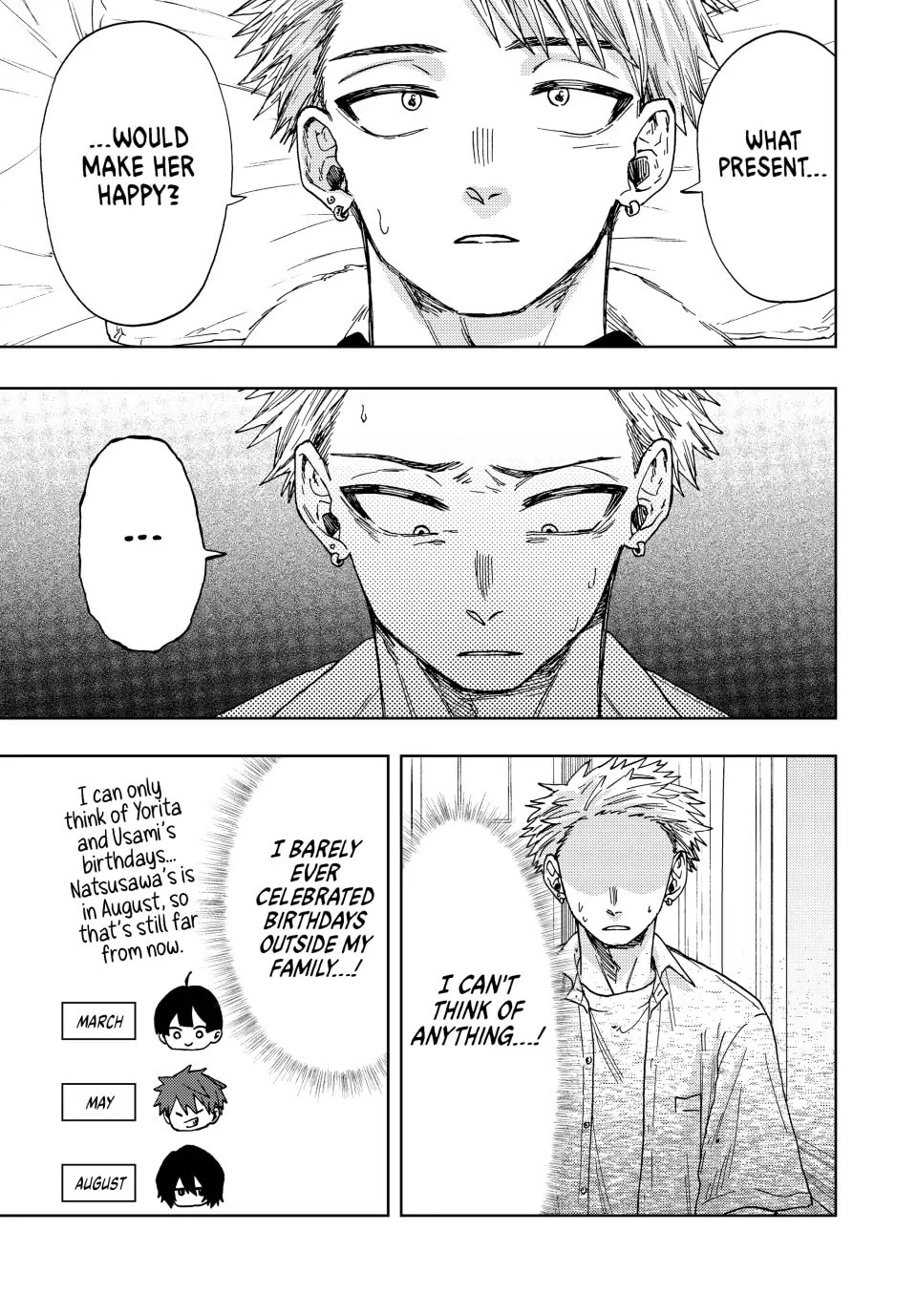 Read The Fragrant Flower Blooms with Dignity EN Manga Online
