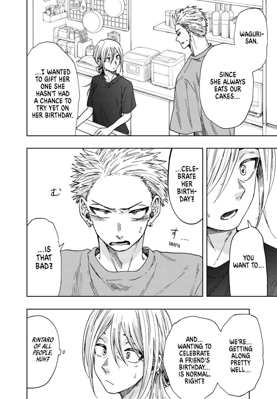 Read The Fragrant Flower Blooms with Dignity EN Manga Online