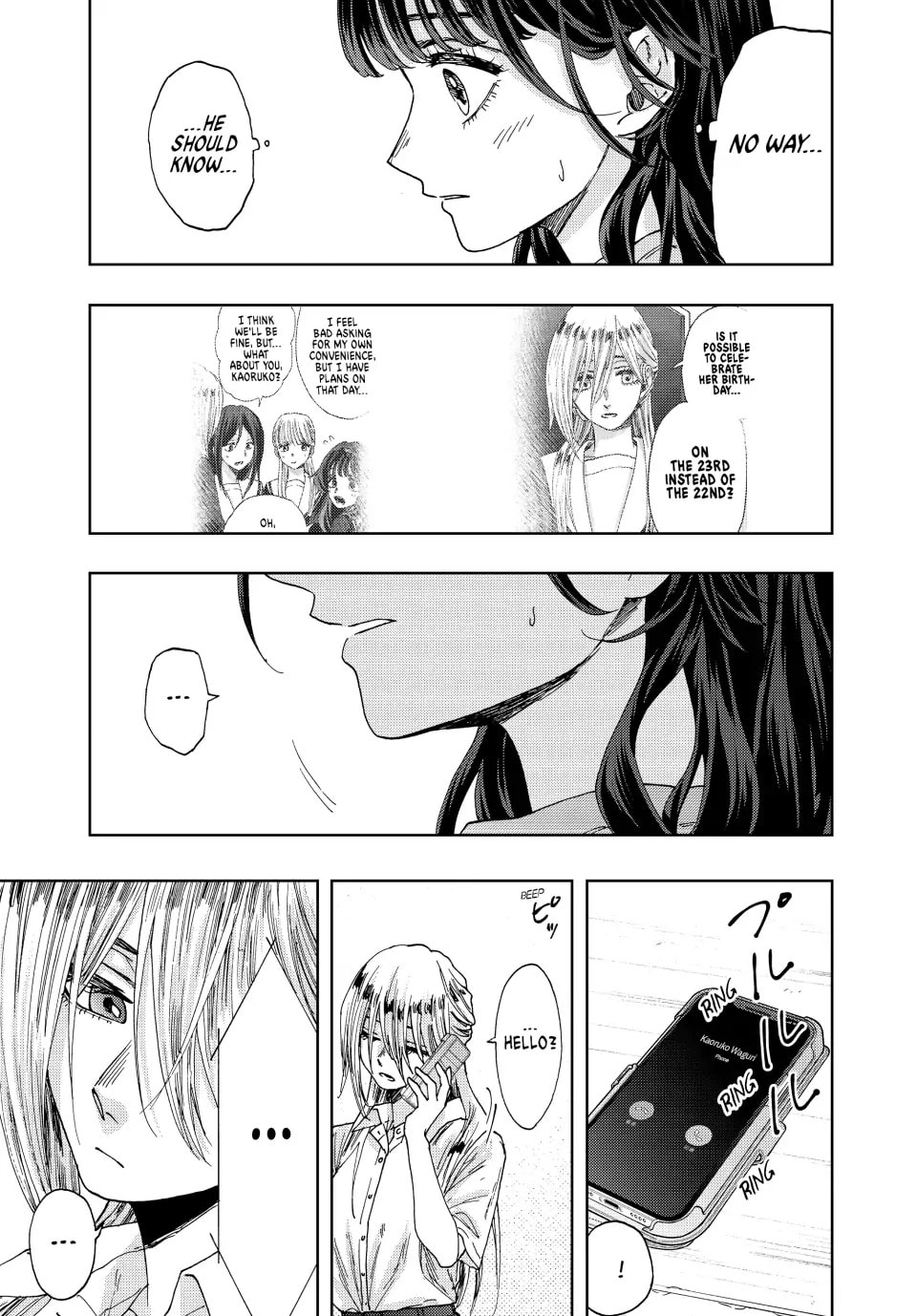 Read The Fragrant Flower Blooms with Dignity EN Manga Online
