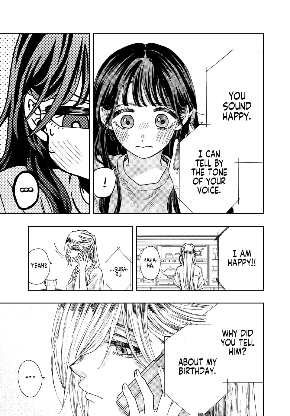 Read The Fragrant Flower Blooms with Dignity EN Manga Online