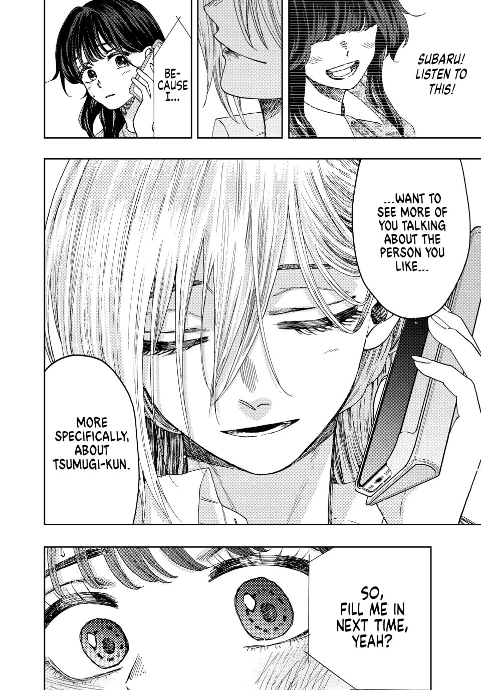Read The Fragrant Flower Blooms with Dignity EN Manga Online