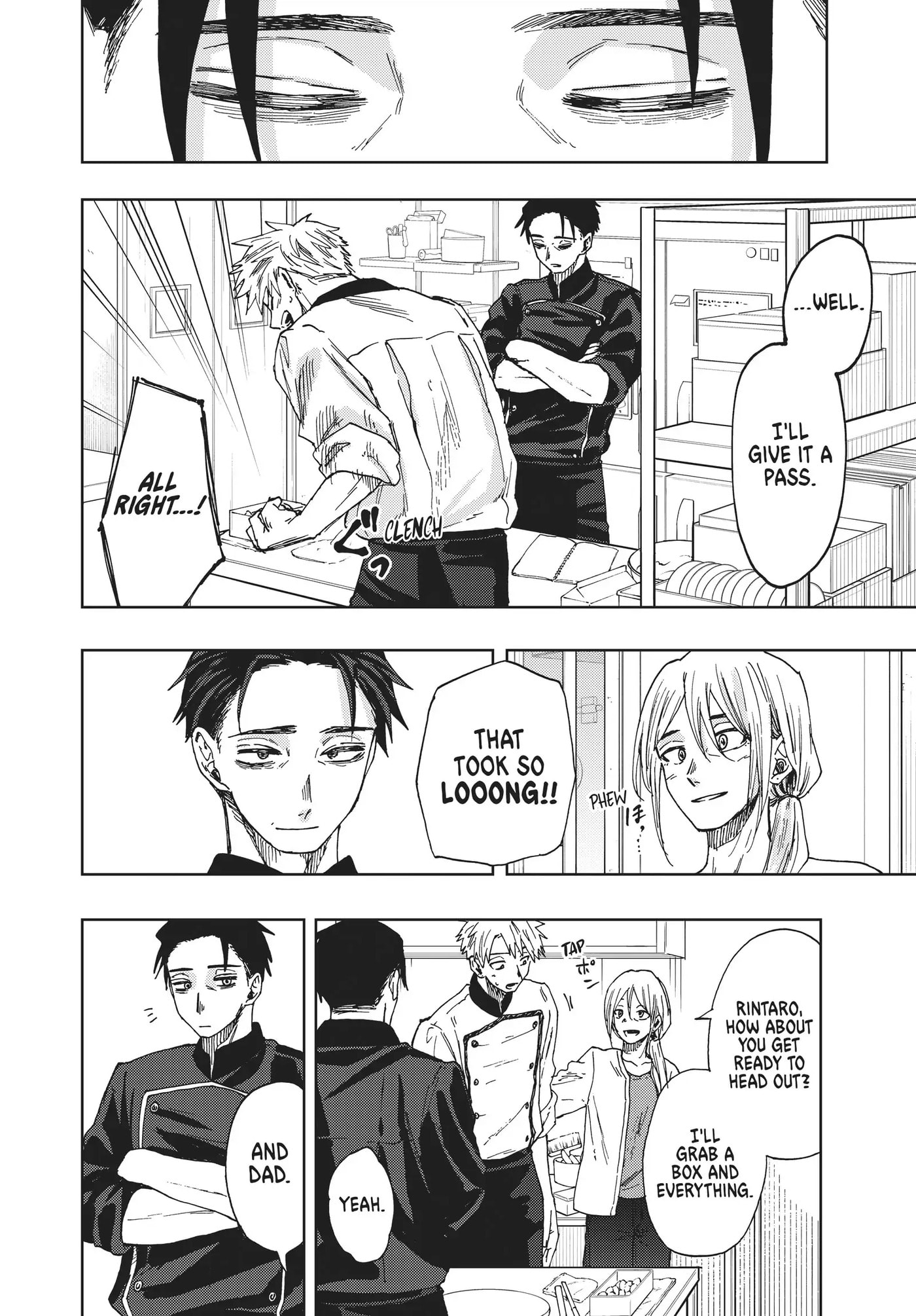 Read The Fragrant Flower Blooms with Dignity EN Manga Online