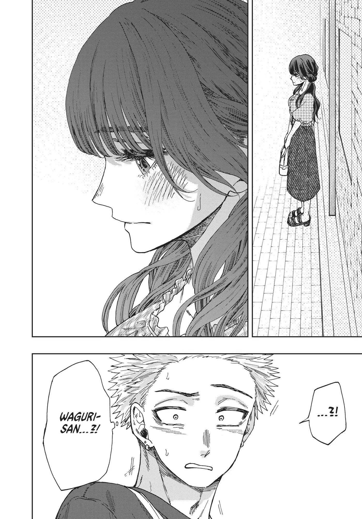 Read The Fragrant Flower Blooms with Dignity EN Manga Online