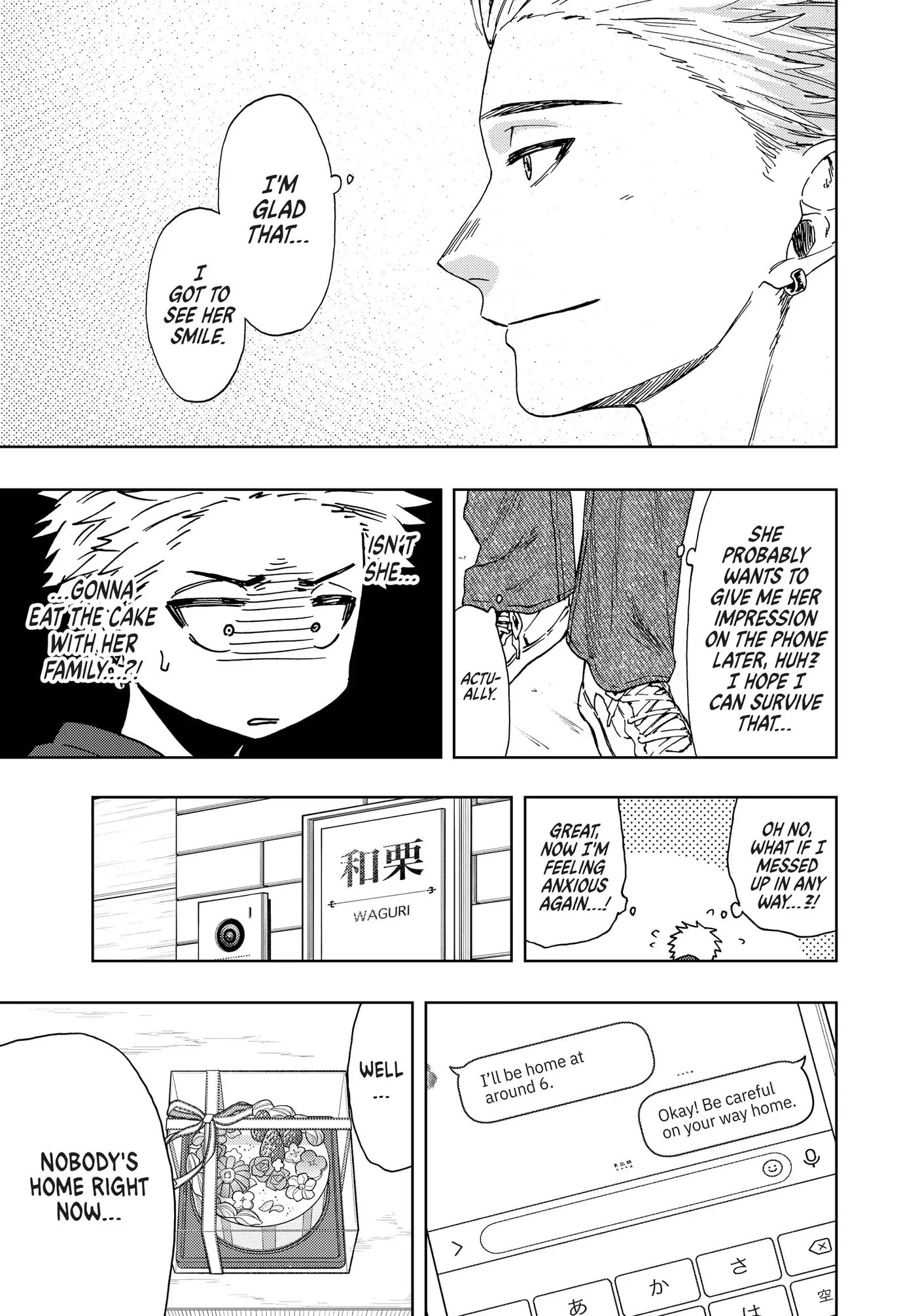 Read The Fragrant Flower Blooms with Dignity EN Manga Online