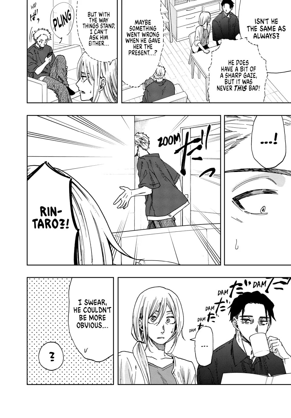 Read The Fragrant Flower Blooms with Dignity EN Manga Online