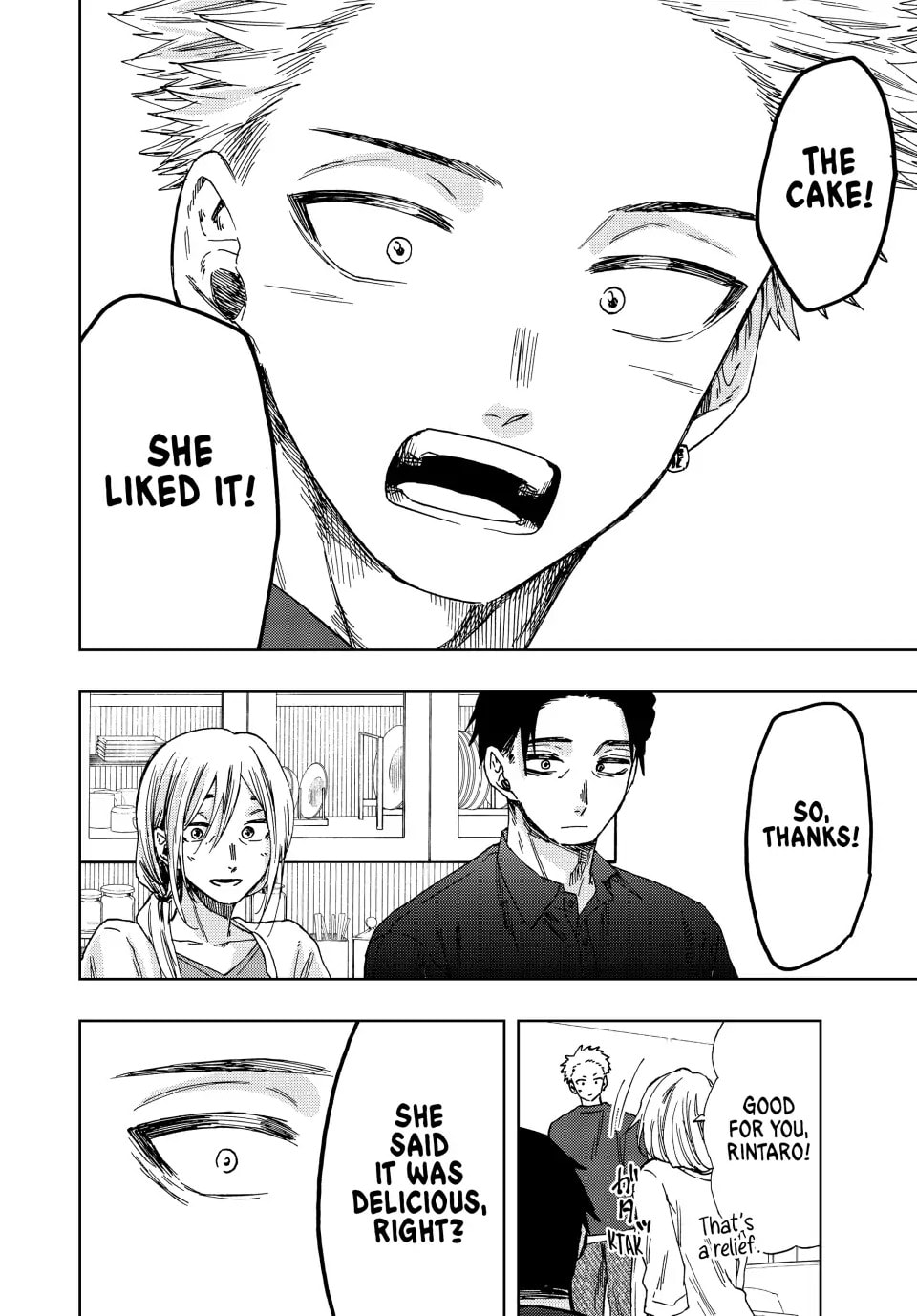 Read The Fragrant Flower Blooms with Dignity EN Manga Online