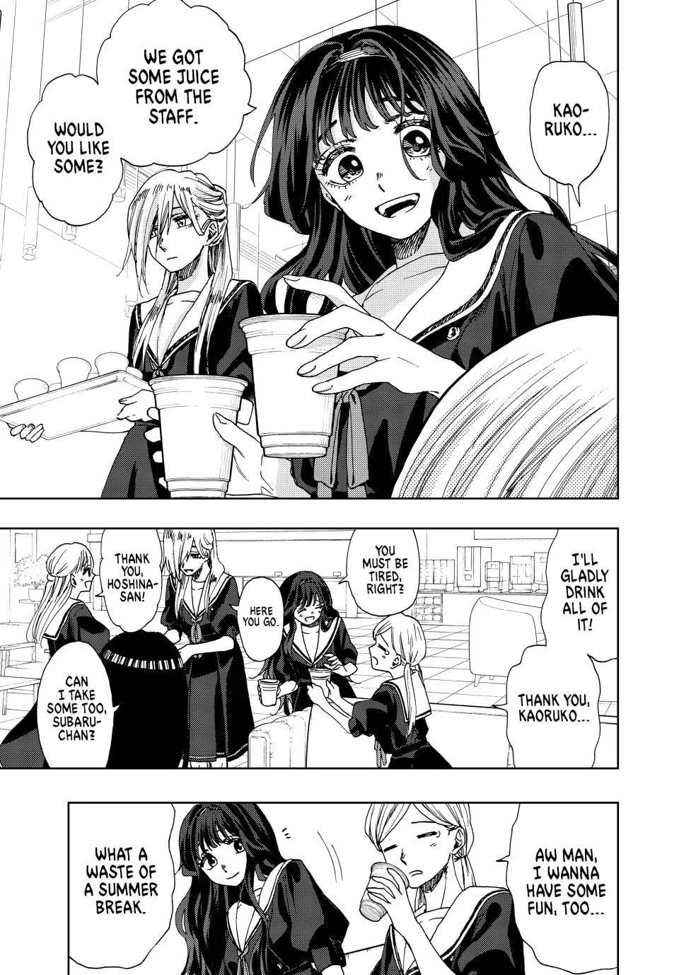 Read The Fragrant Flower Blooms with Dignity EN Manga Online