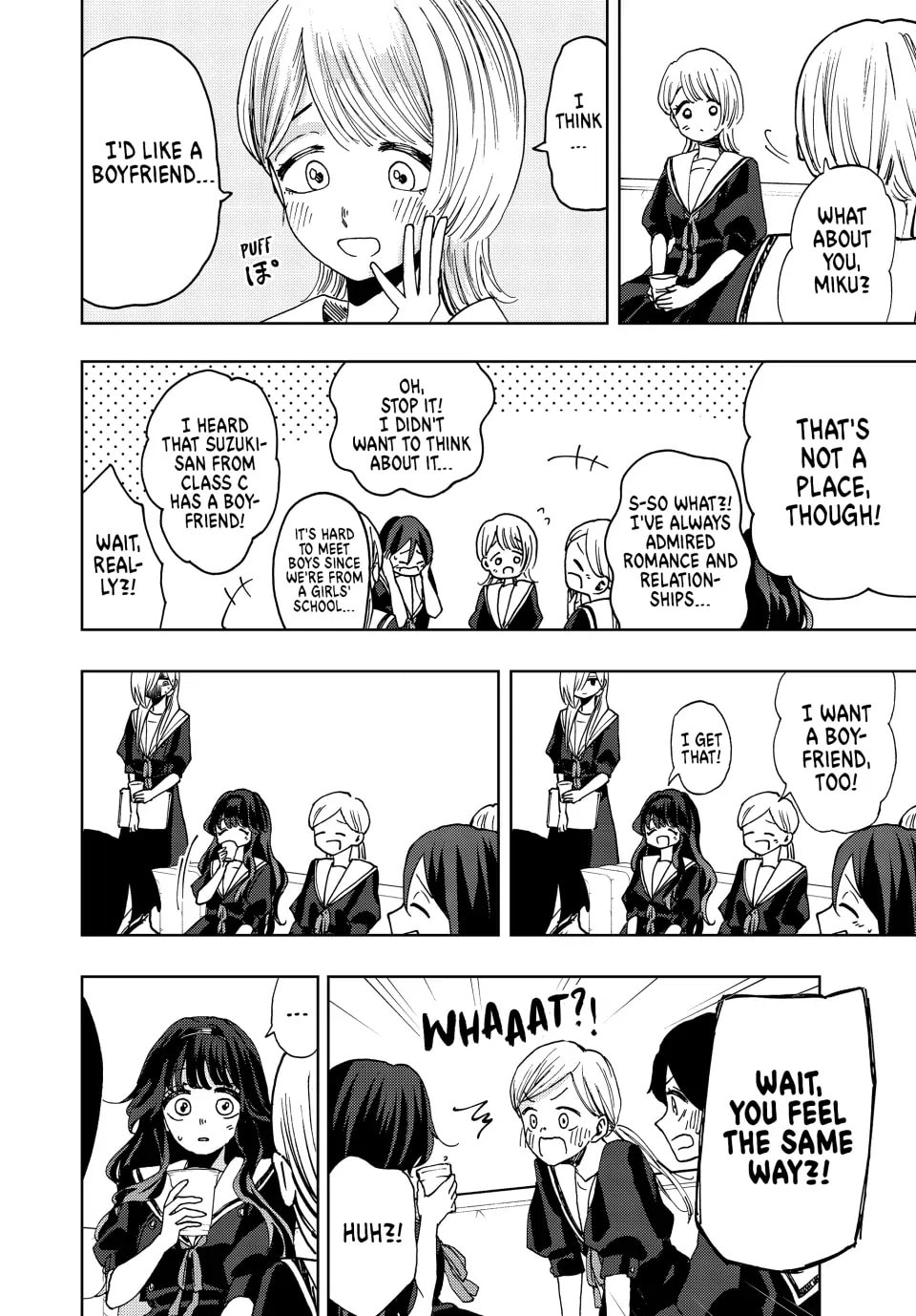 Read The Fragrant Flower Blooms with Dignity EN Manga Online