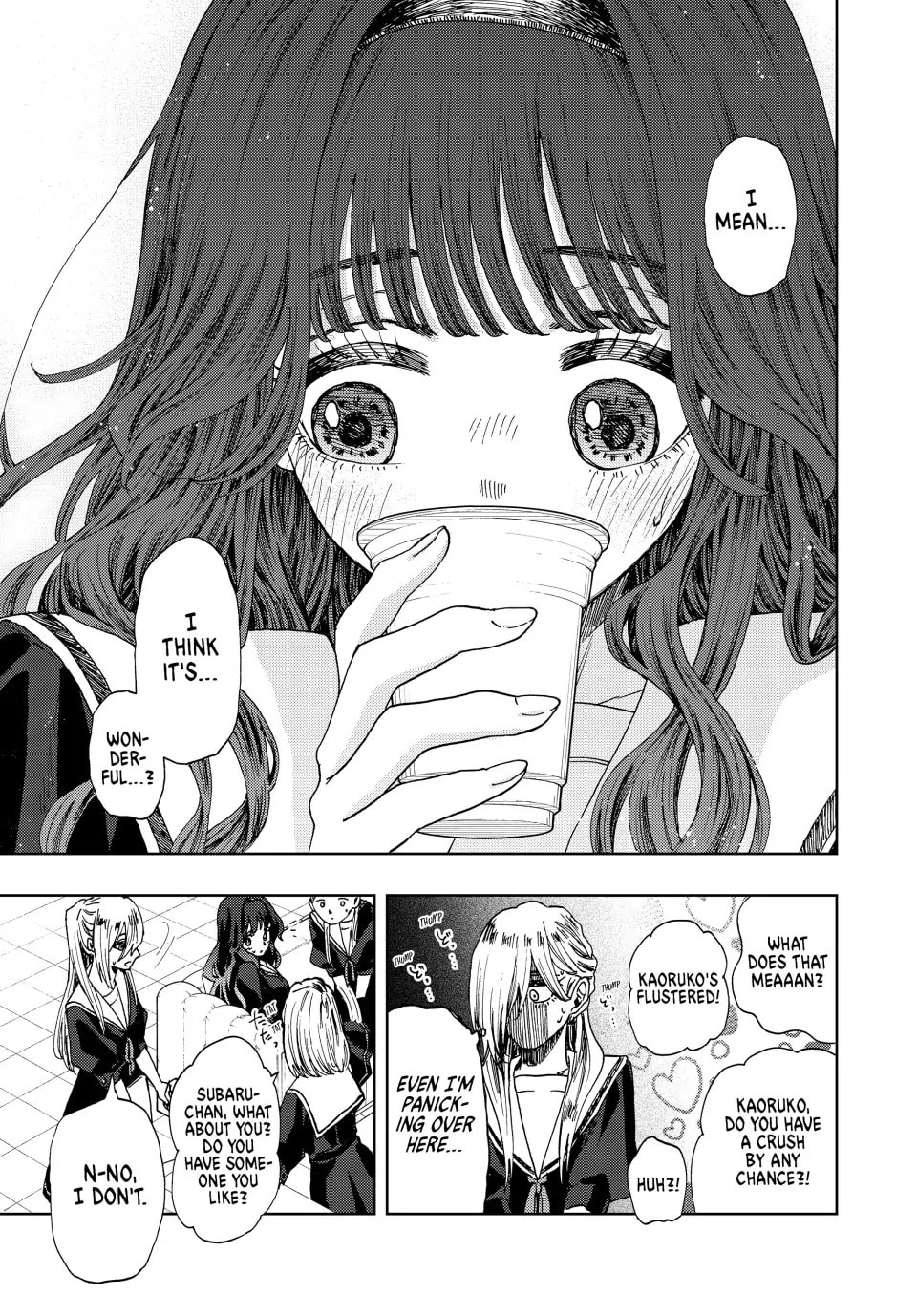 Read The Fragrant Flower Blooms with Dignity EN Manga Online