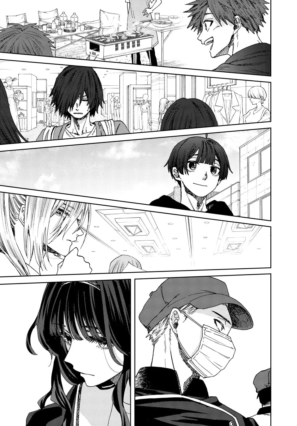 Read The Fragrant Flower Blooms with Dignity EN Manga Online