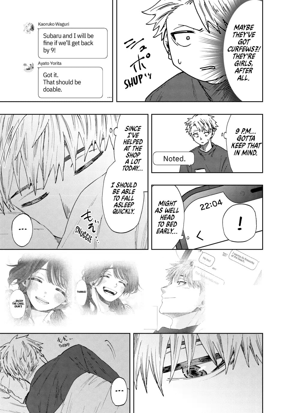 Read The Fragrant Flower Blooms with Dignity EN Manga Online