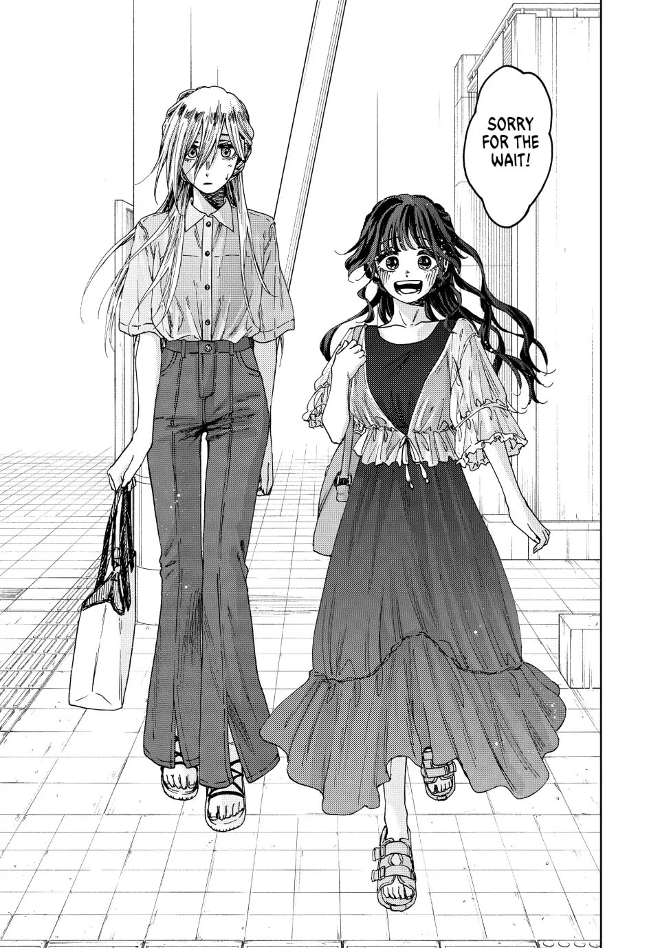 Read The Fragrant Flower Blooms with Dignity EN Manga Online