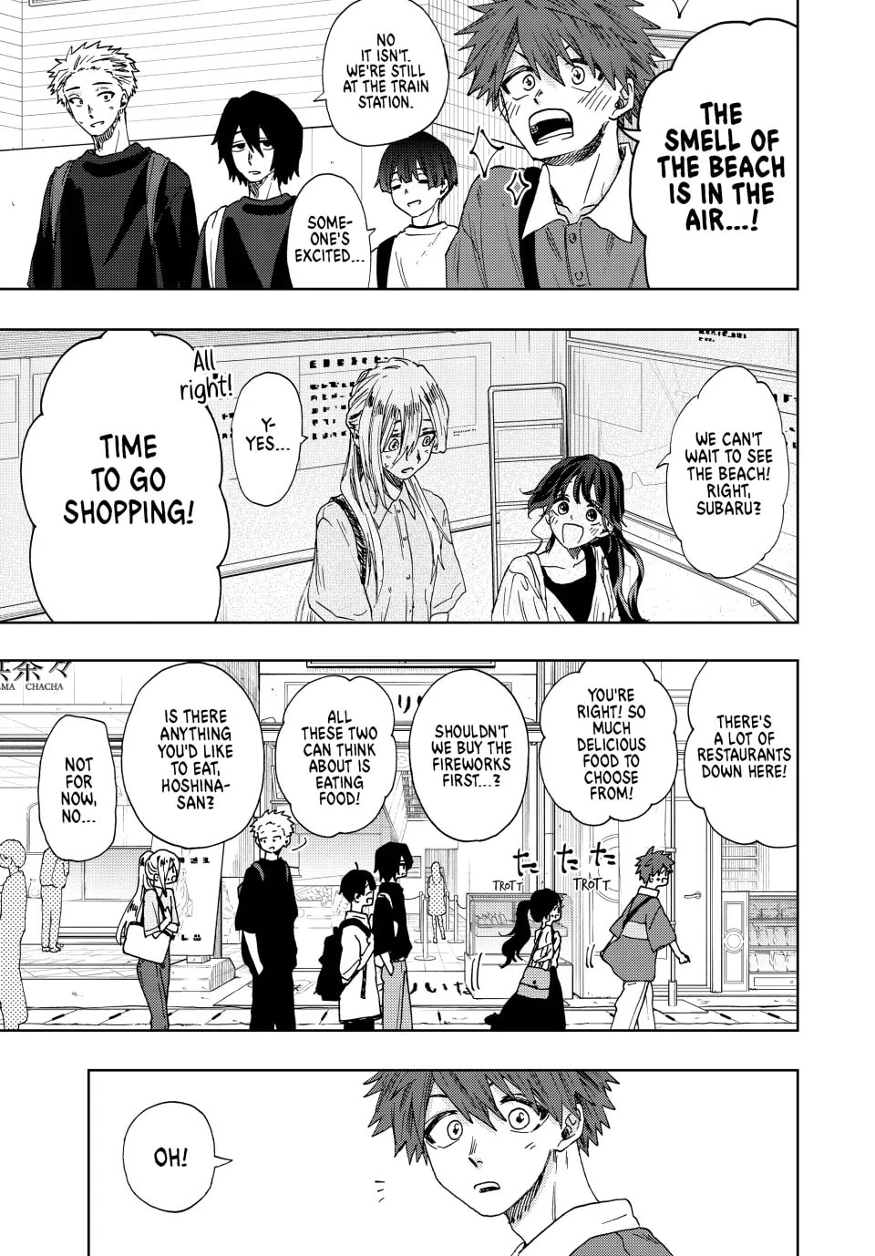 Read The Fragrant Flower Blooms with Dignity EN Manga Online