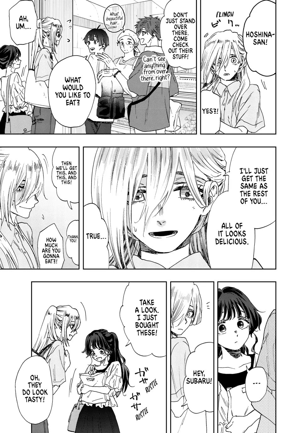 Read The Fragrant Flower Blooms with Dignity EN Manga Online