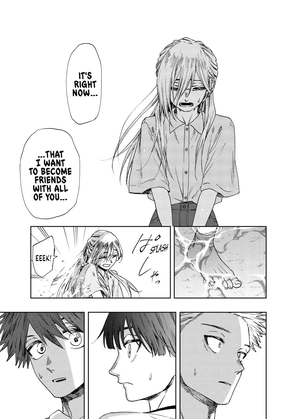 Read The Fragrant Flower Blooms with Dignity EN Manga Online