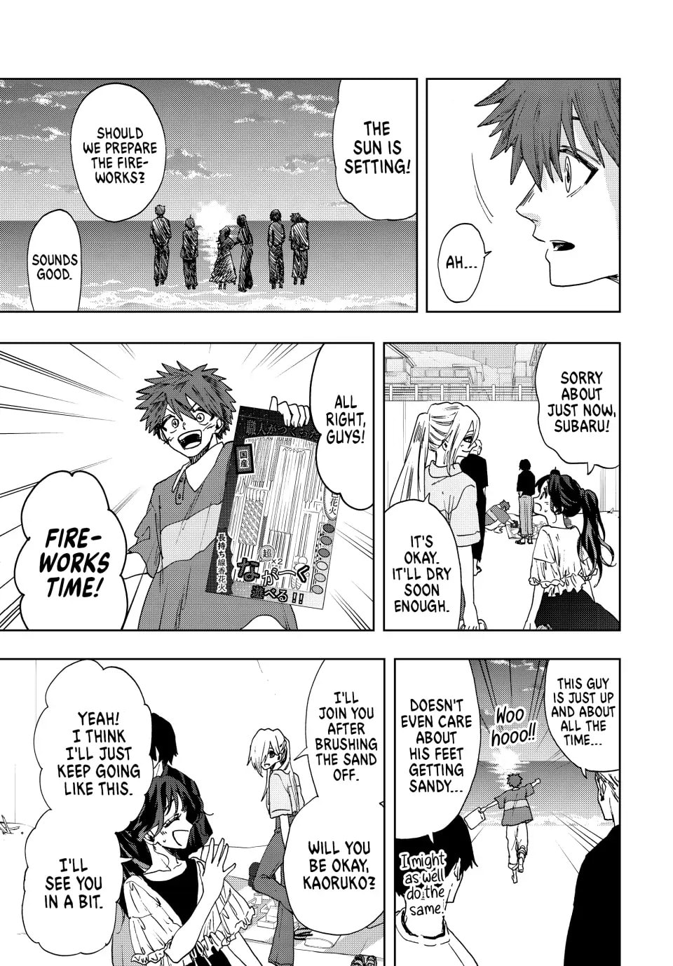 Read The Fragrant Flower Blooms with Dignity EN Manga Online