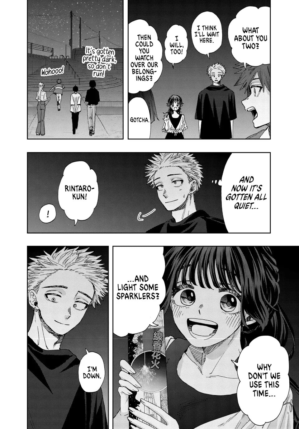 Read The Fragrant Flower Blooms with Dignity EN Manga Online