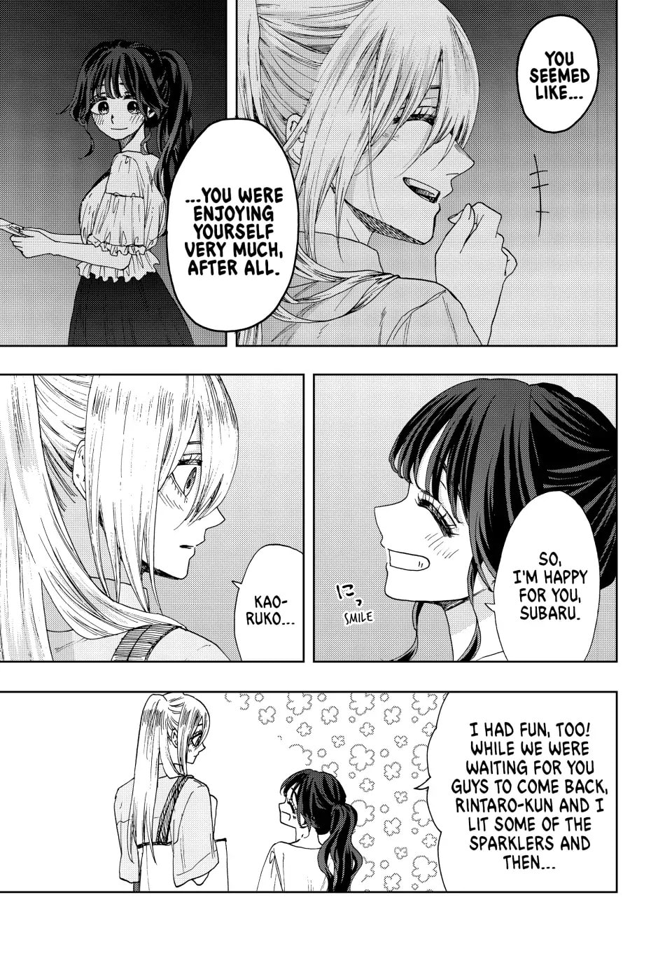 Read The Fragrant Flower Blooms with Dignity EN Manga Online