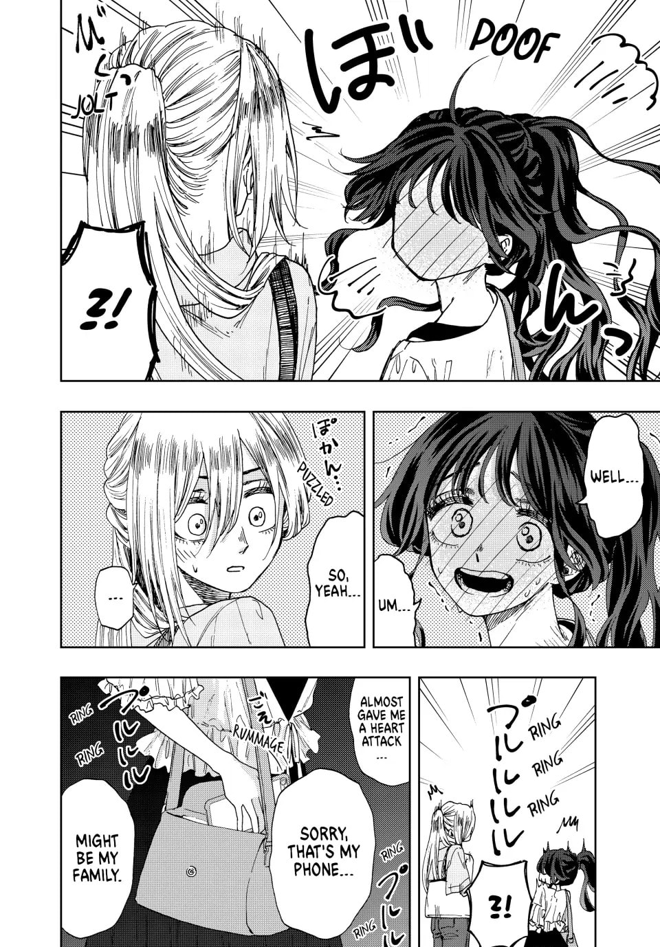 Read The Fragrant Flower Blooms with Dignity EN Manga Online
