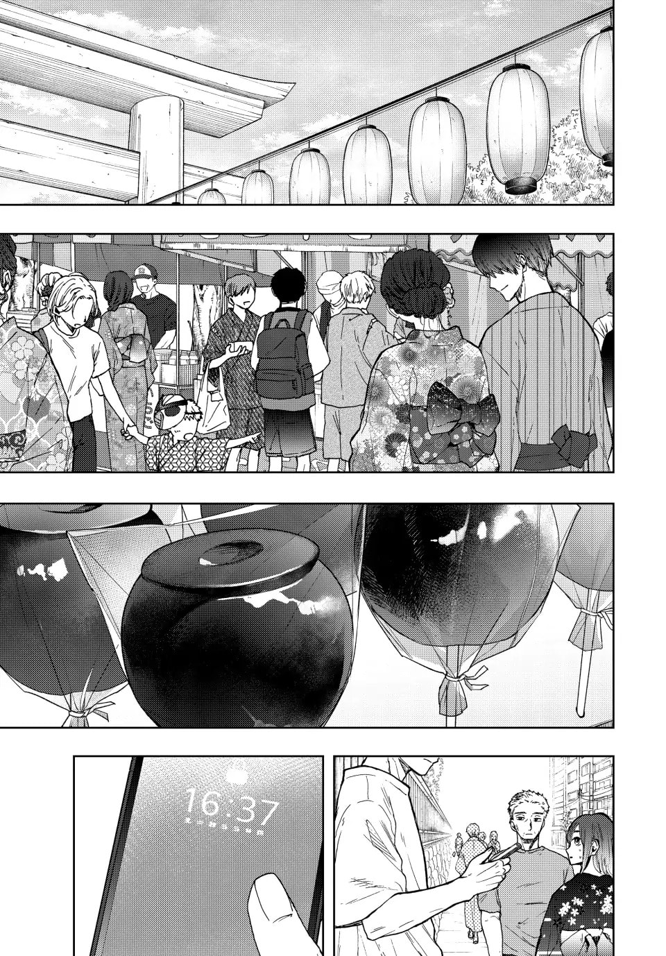 Read The Fragrant Flower Blooms with Dignity EN Manga Online