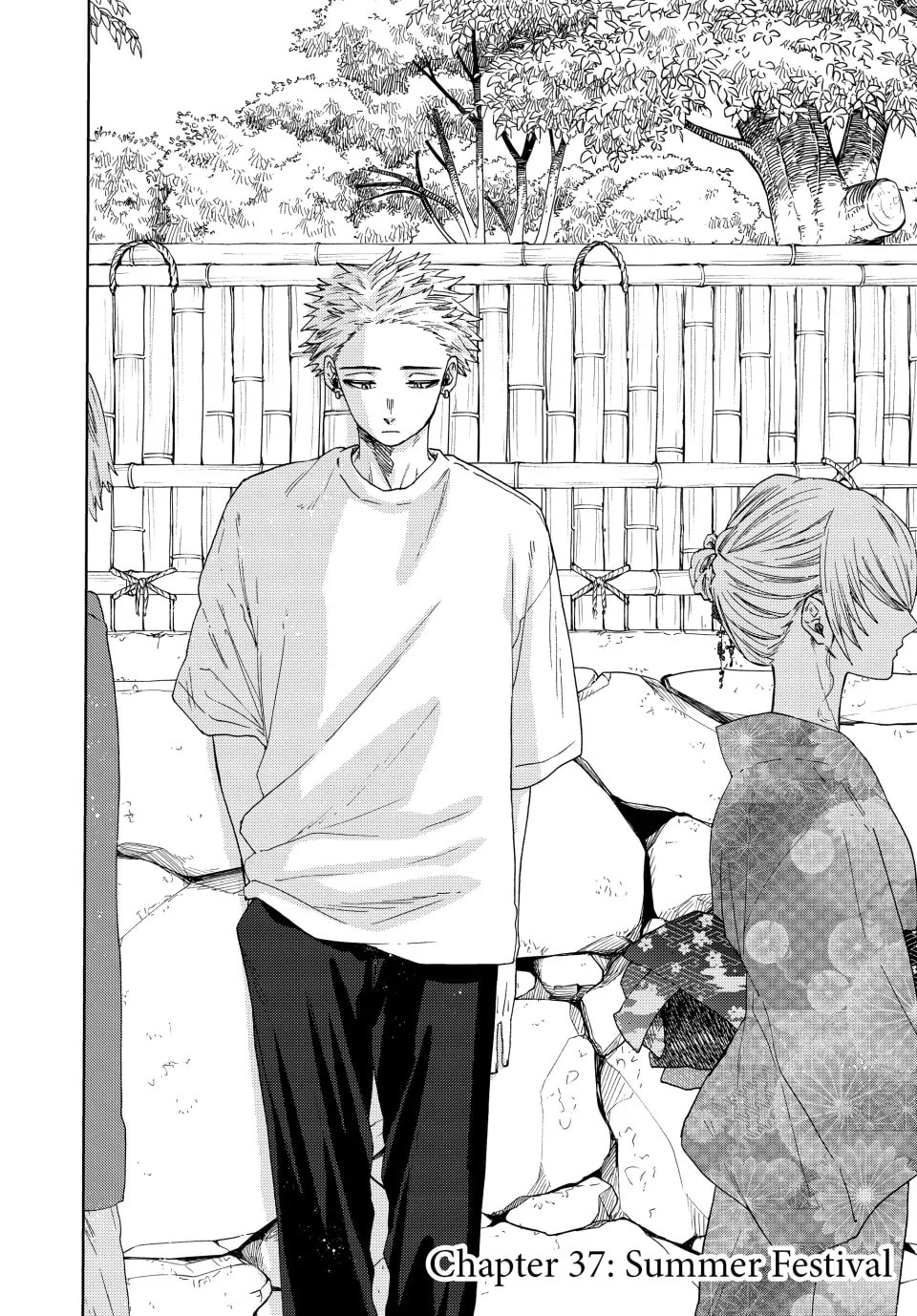 Read The Fragrant Flower Blooms with Dignity EN Manga Online
