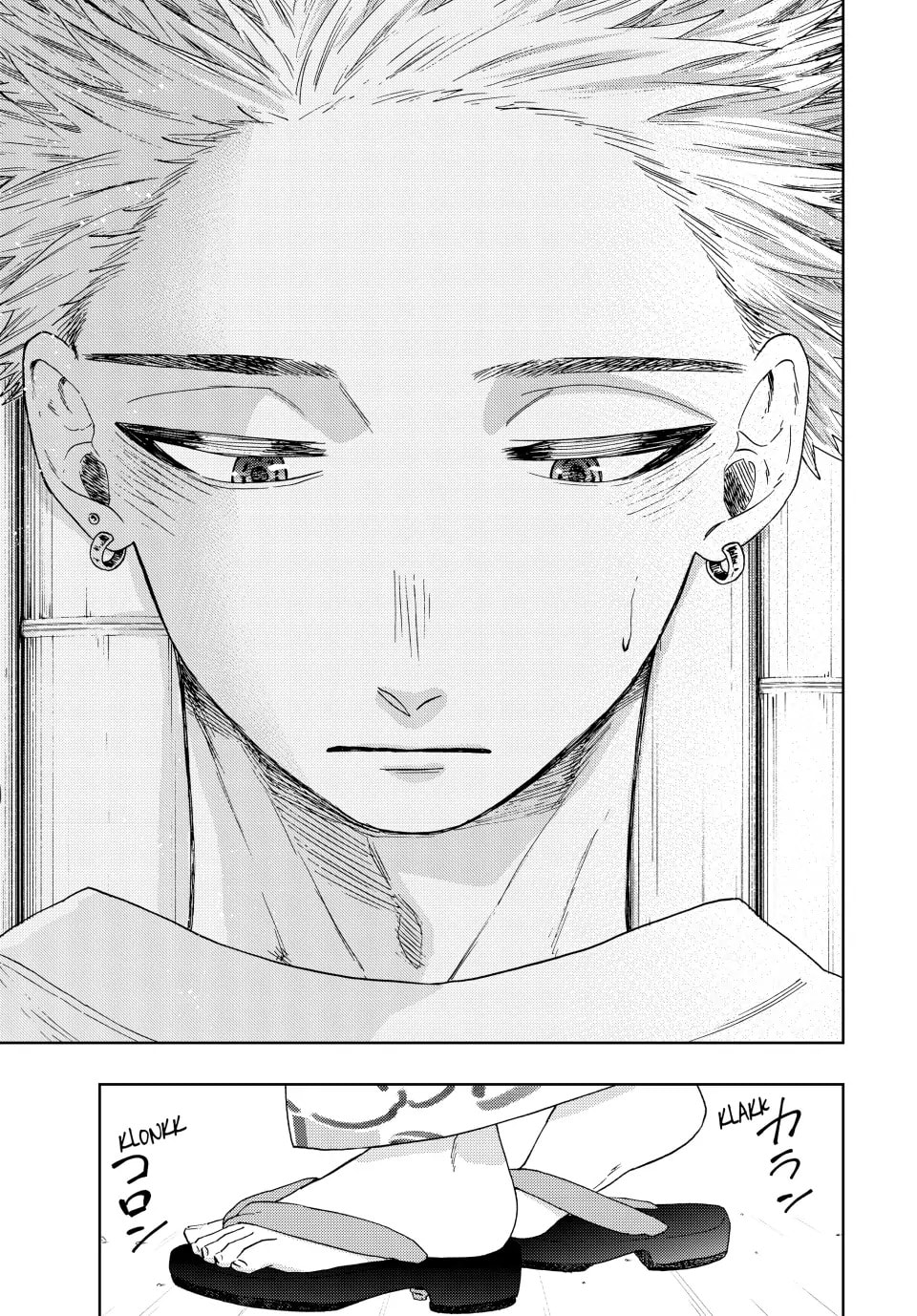 Read The Fragrant Flower Blooms with Dignity EN Manga Online