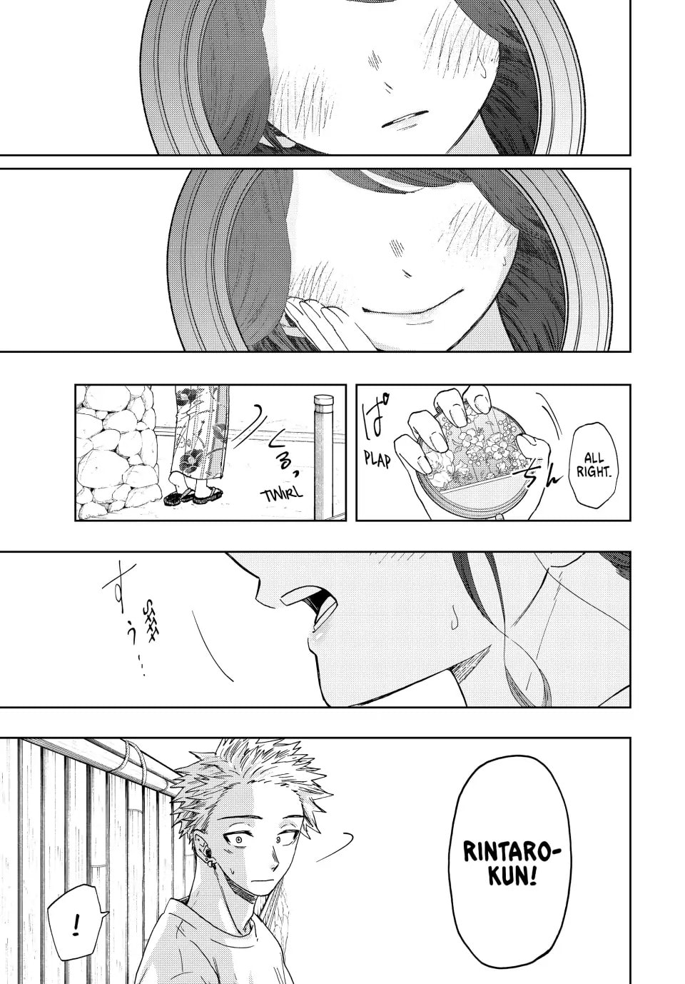 Read The Fragrant Flower Blooms with Dignity EN Manga Online