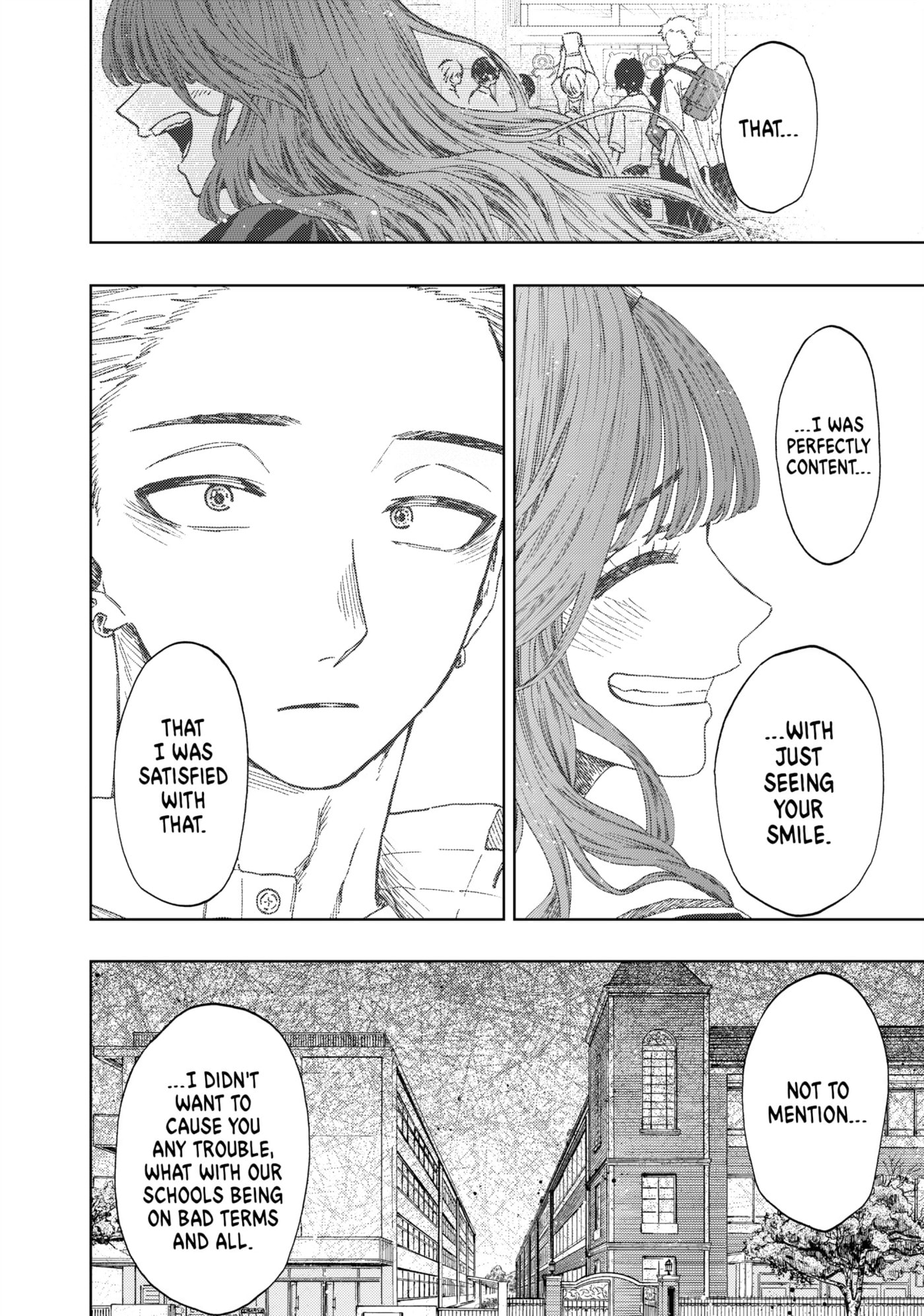 Read The Fragrant Flower Blooms with Dignity EN Manga Online