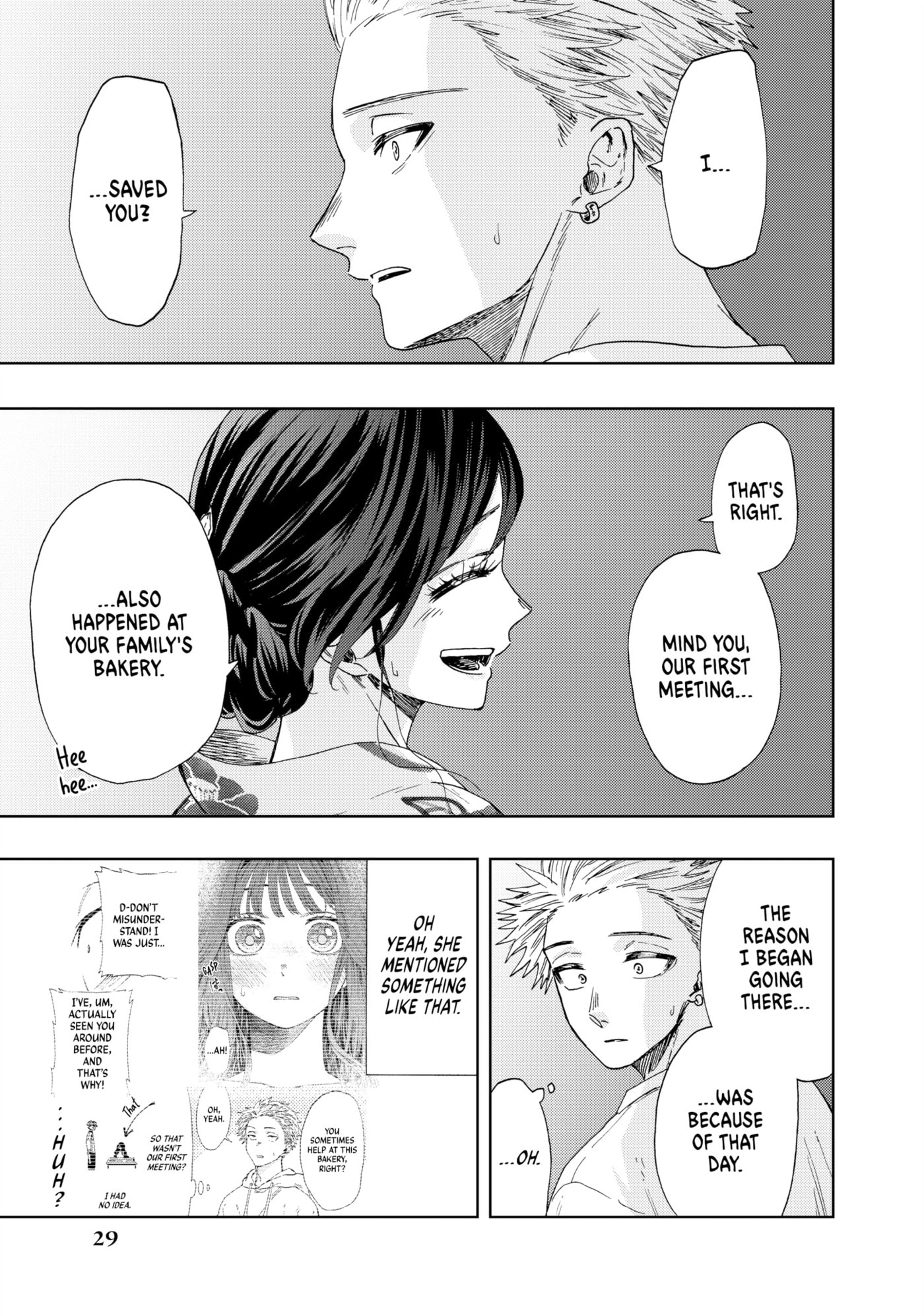 Read The Fragrant Flower Blooms with Dignity EN Manga Online
