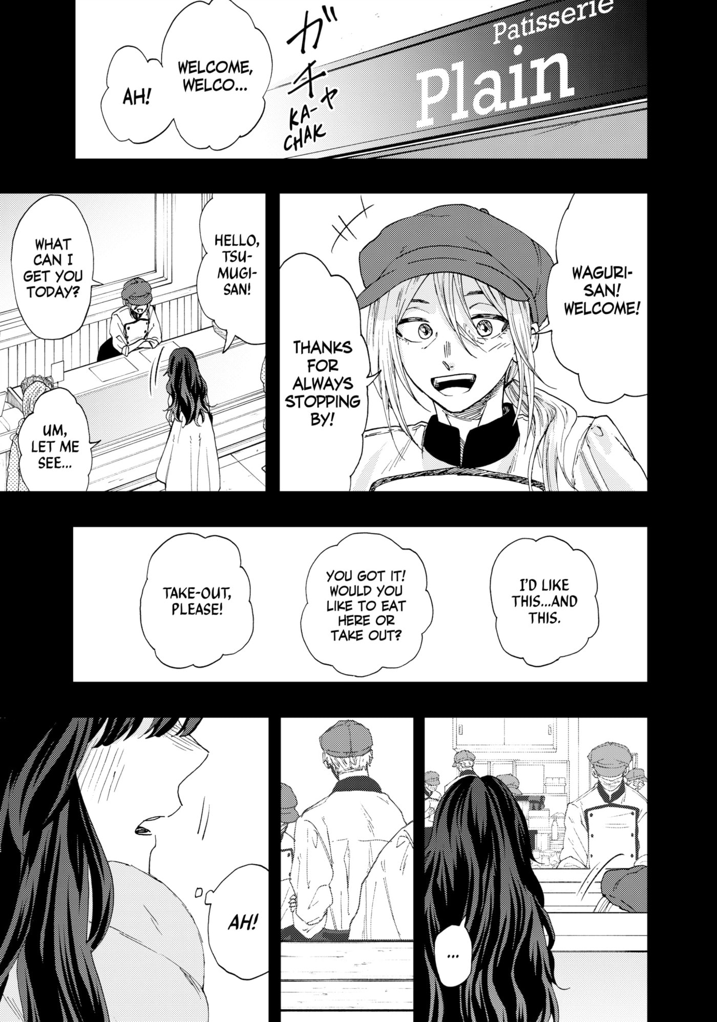 Read The Fragrant Flower Blooms with Dignity EN Manga Online