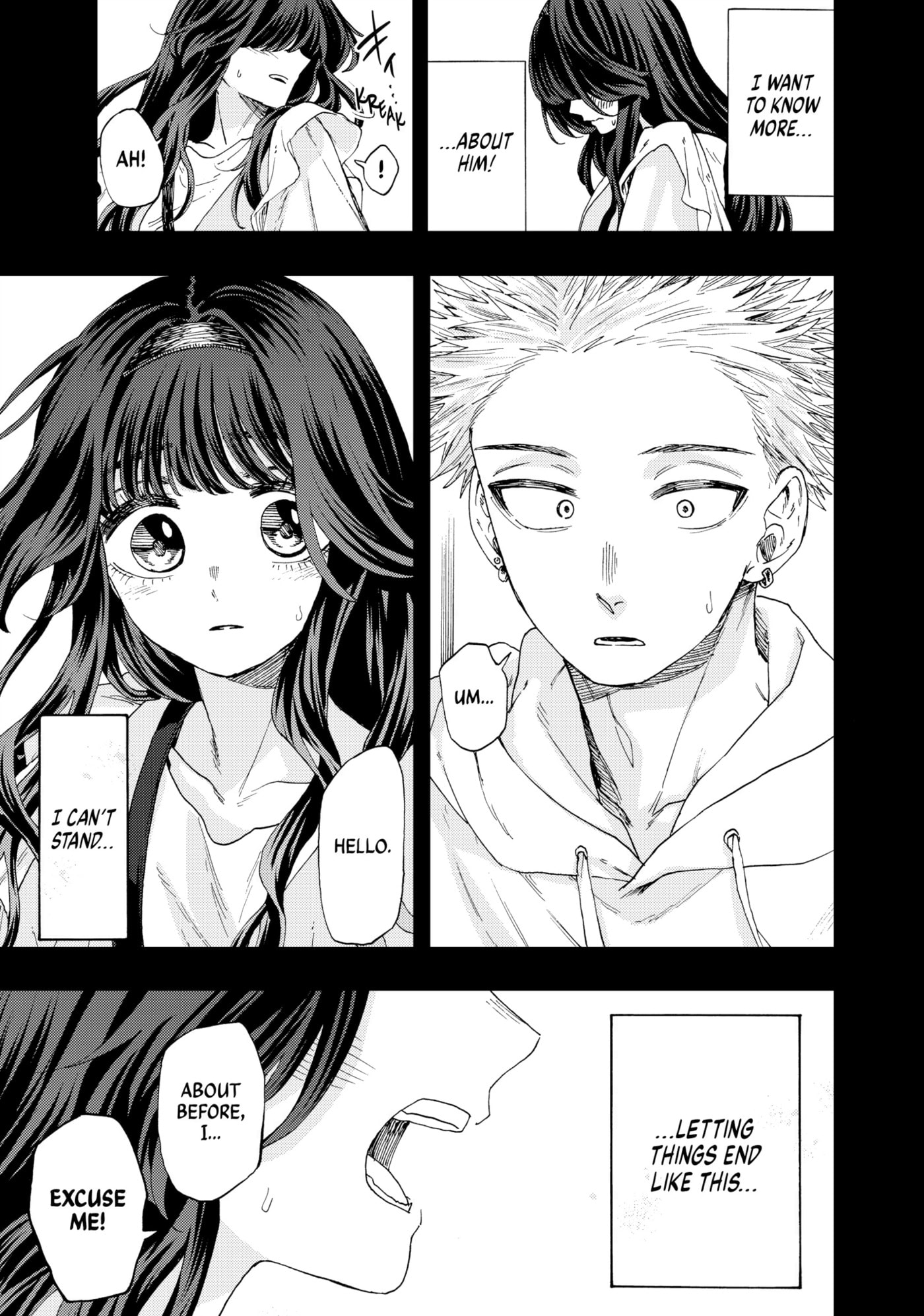Read The Fragrant Flower Blooms with Dignity EN Manga Online