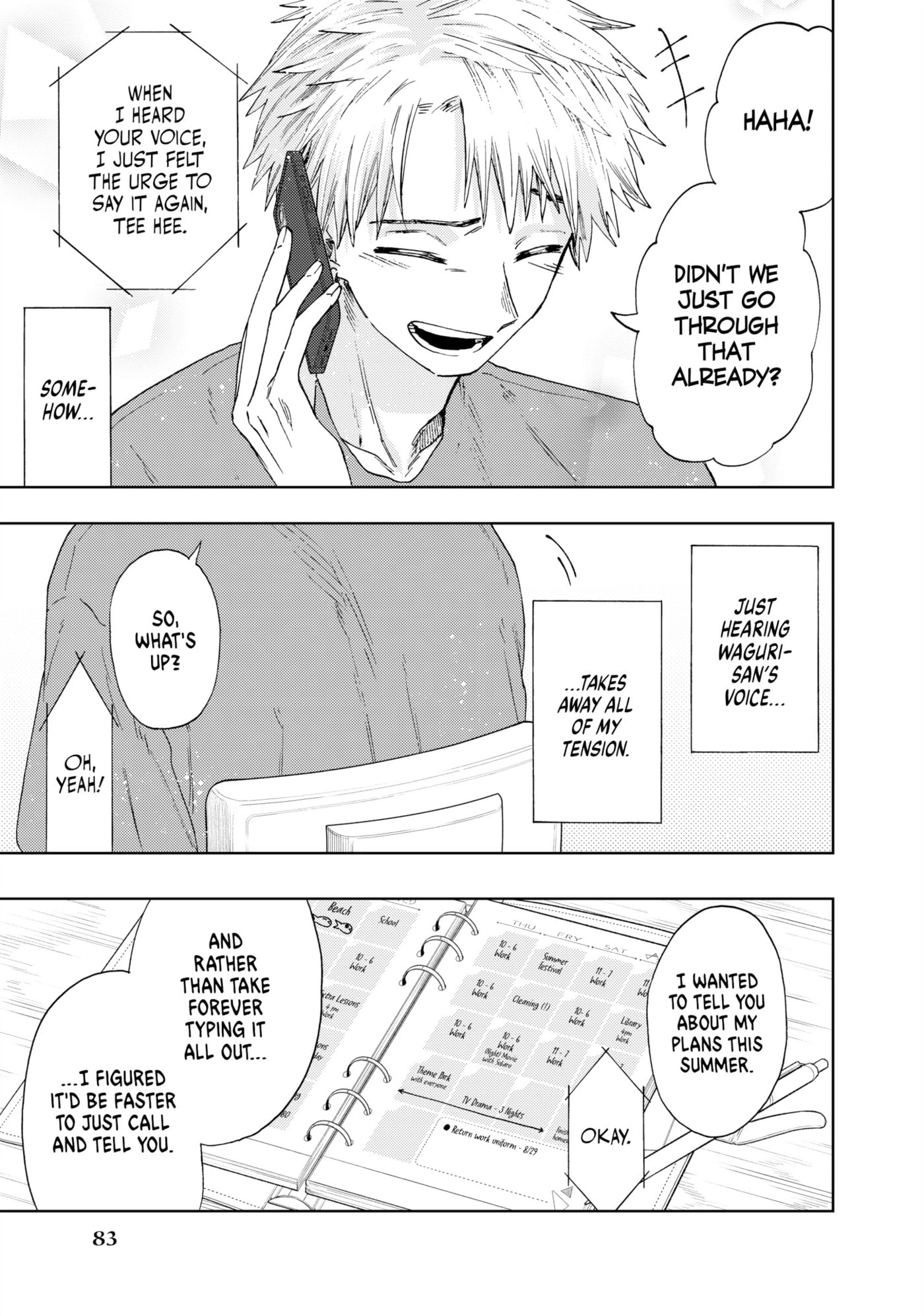 Read The Fragrant Flower Blooms with Dignity EN Manga Online