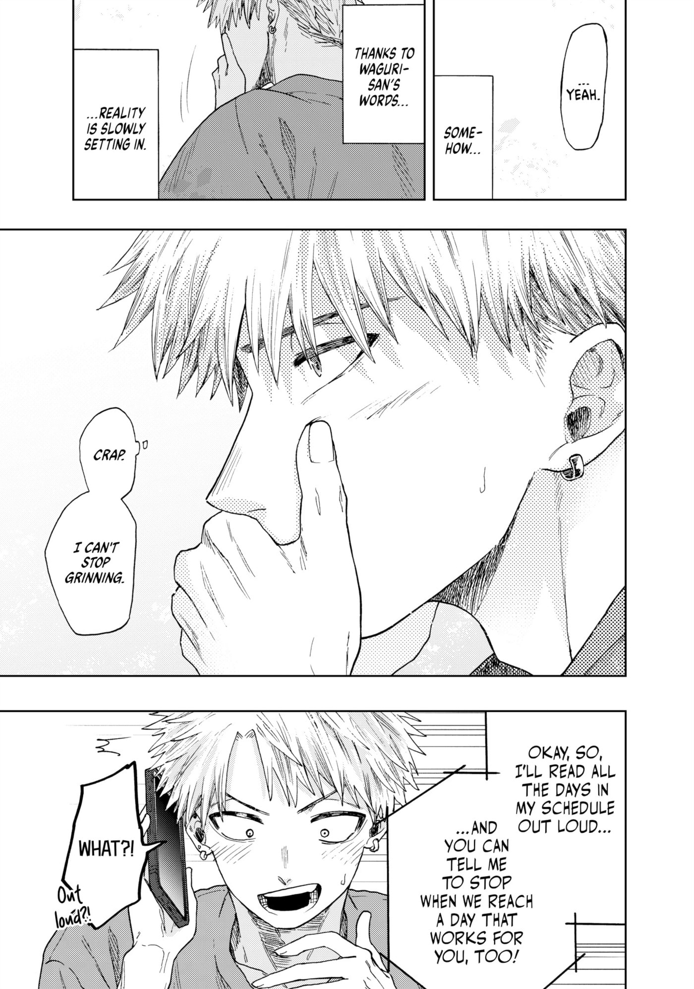 Read The Fragrant Flower Blooms with Dignity EN Manga Online