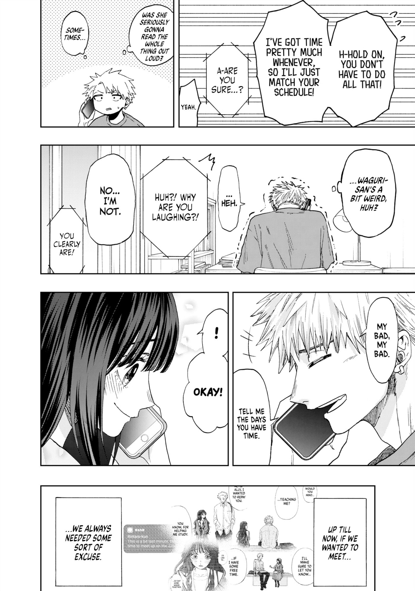 Read The Fragrant Flower Blooms with Dignity EN Manga Online