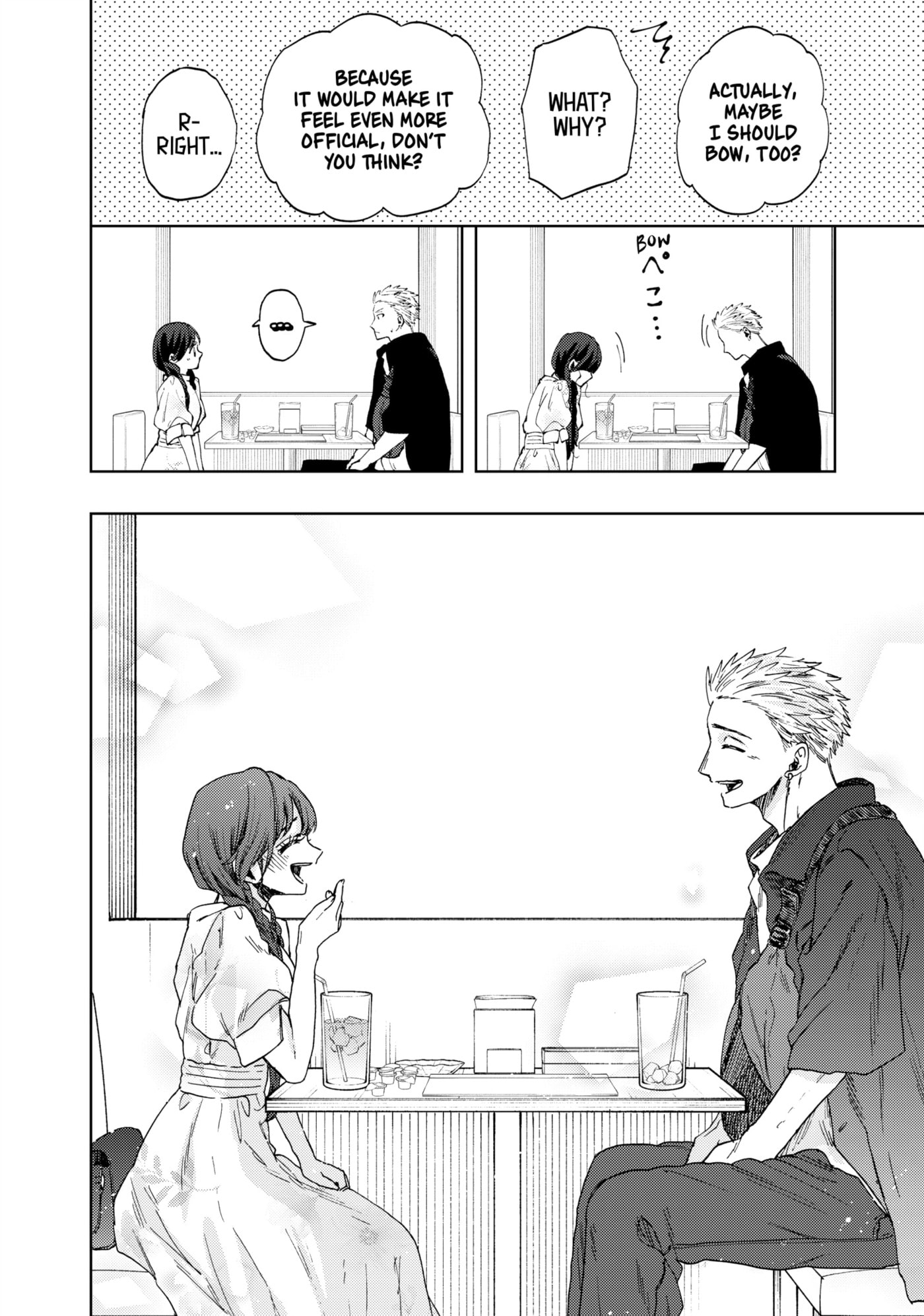 Read The Fragrant Flower Blooms with Dignity EN Manga Online