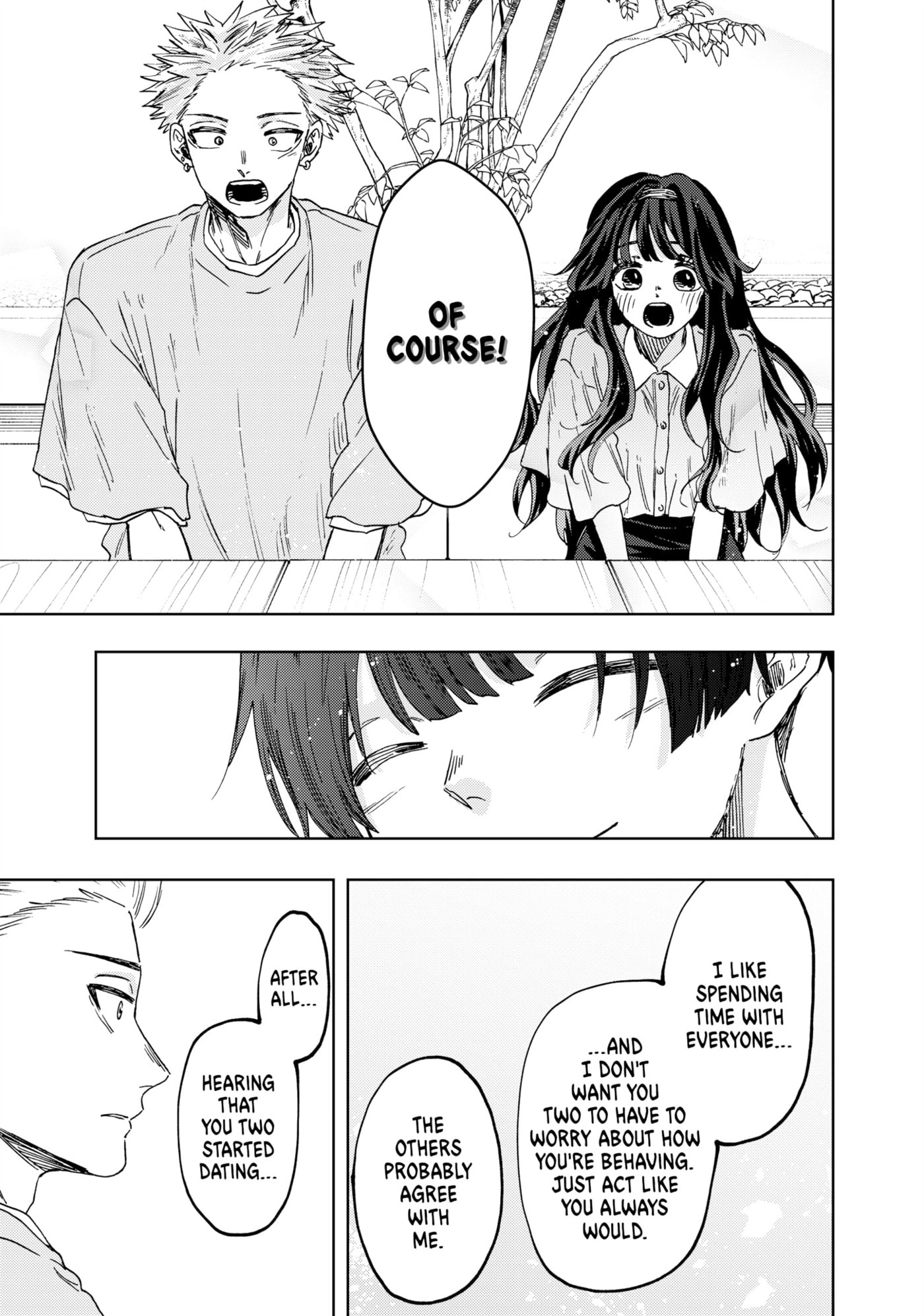 Read The Fragrant Flower Blooms with Dignity EN Manga Online