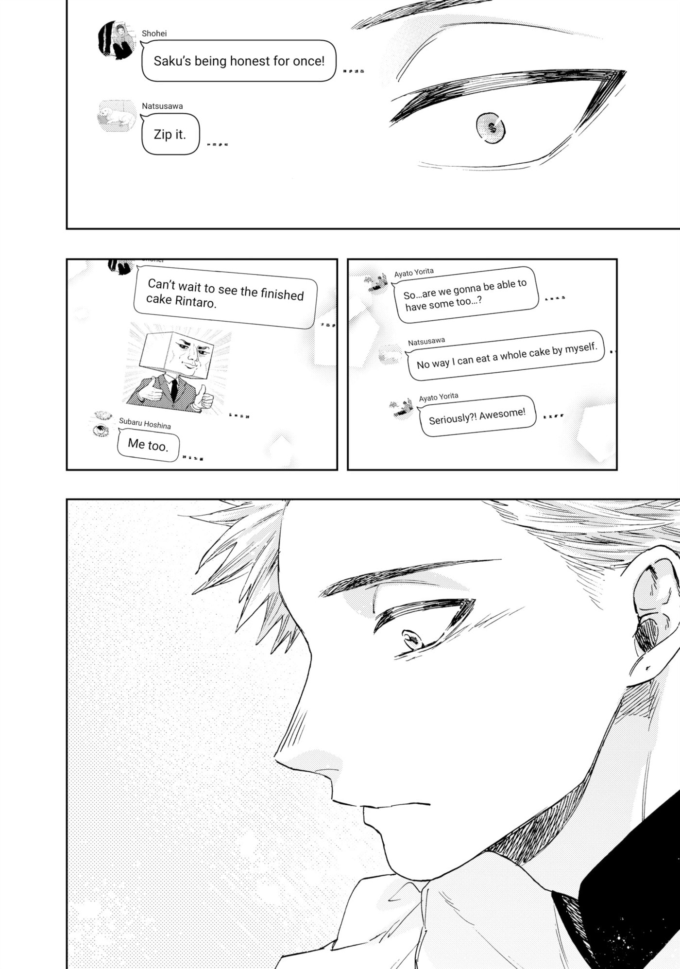 Read The Fragrant Flower Blooms with Dignity EN Manga Online