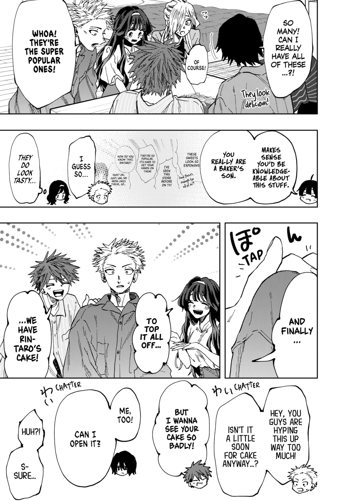 Read The Fragrant Flower Blooms with Dignity EN Manga Online
